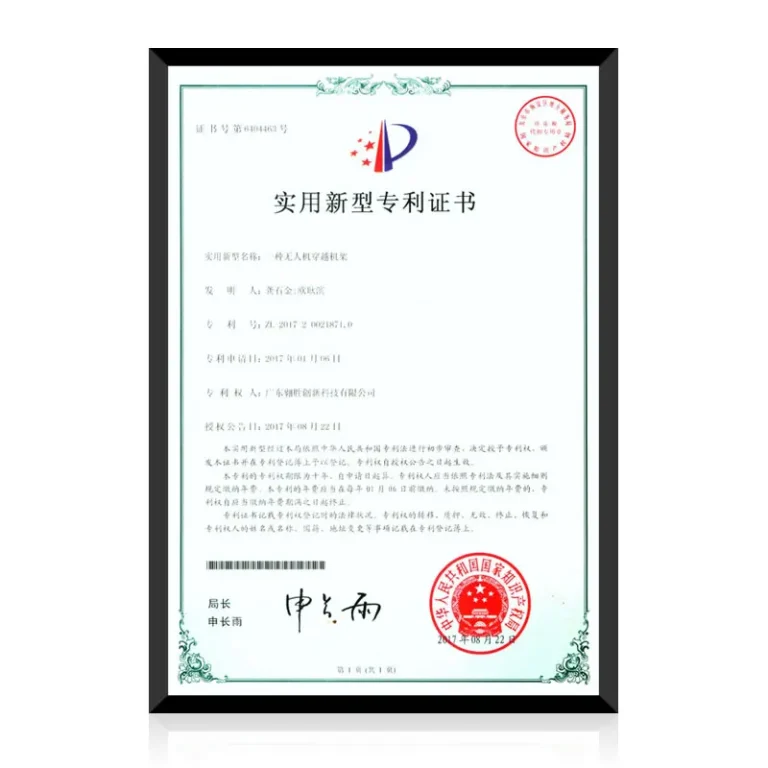Certification-1