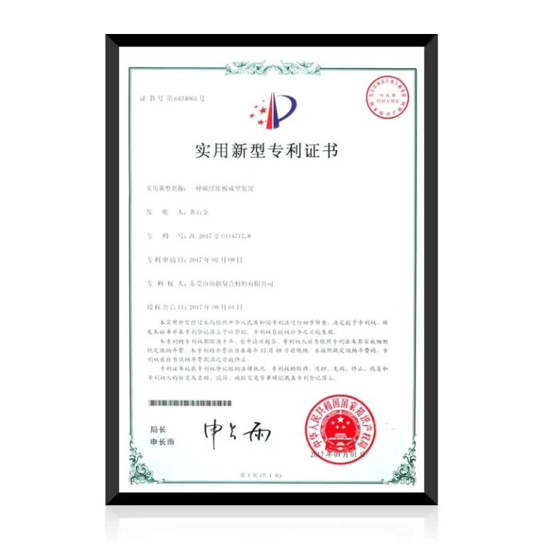 Certification-2