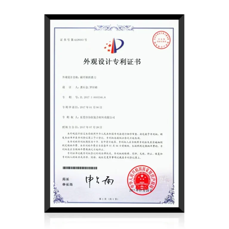 Certification-4