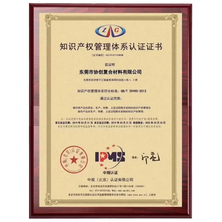 Certification-5